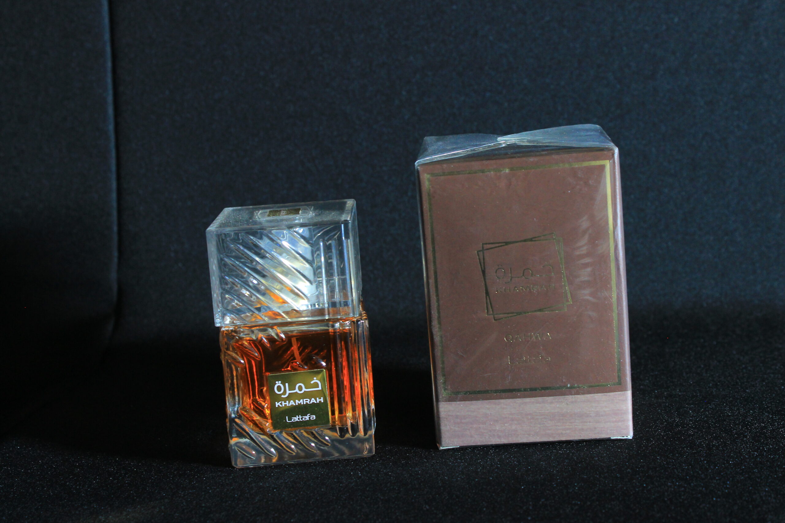 Bright Light by Yana